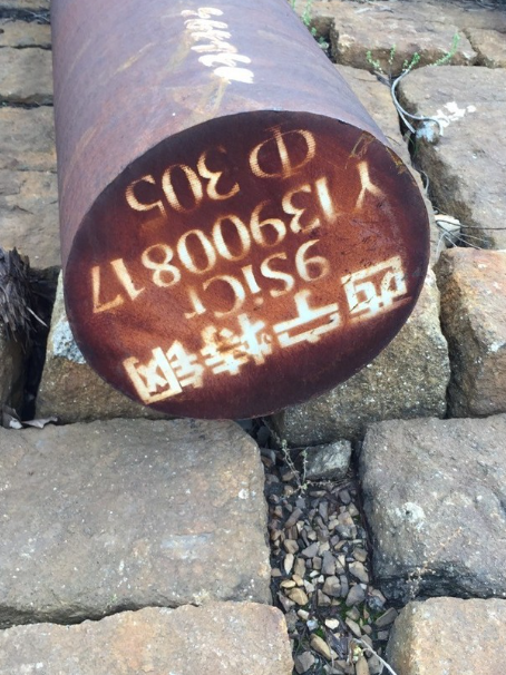 保亭9CrSi工具钢