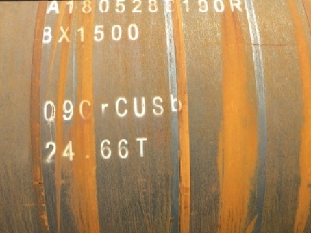 保亭09CrCuSb耐候钢板